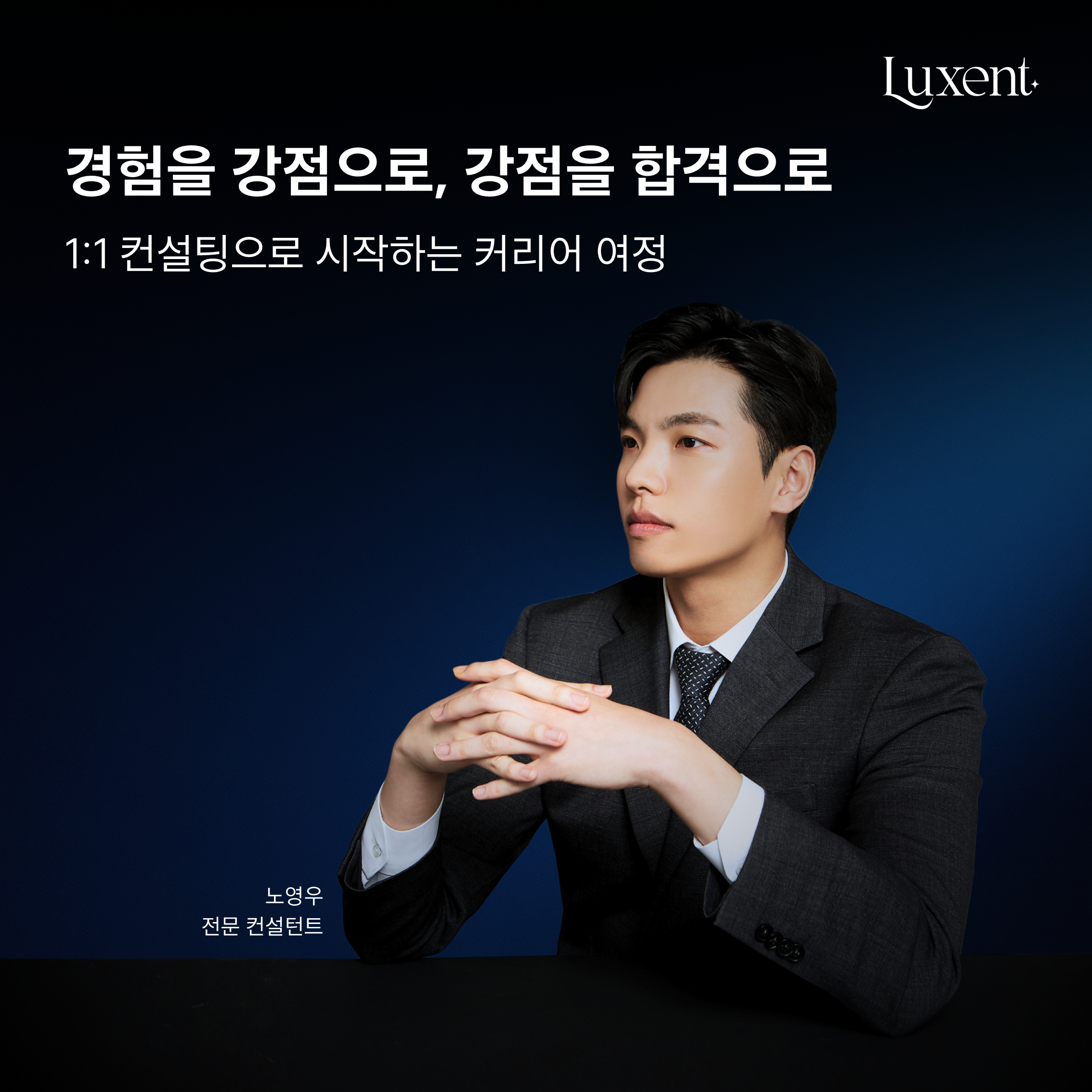1번째 배너